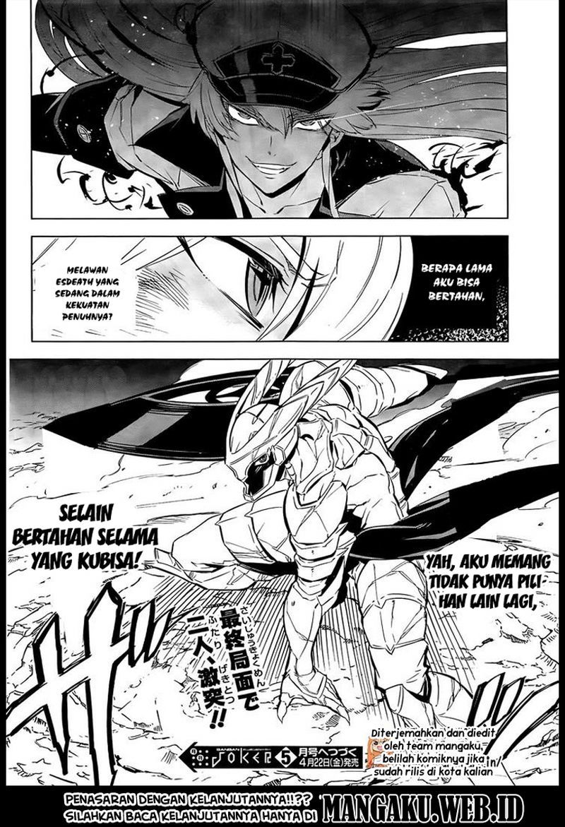 Akame ga KILL! Chapter 69