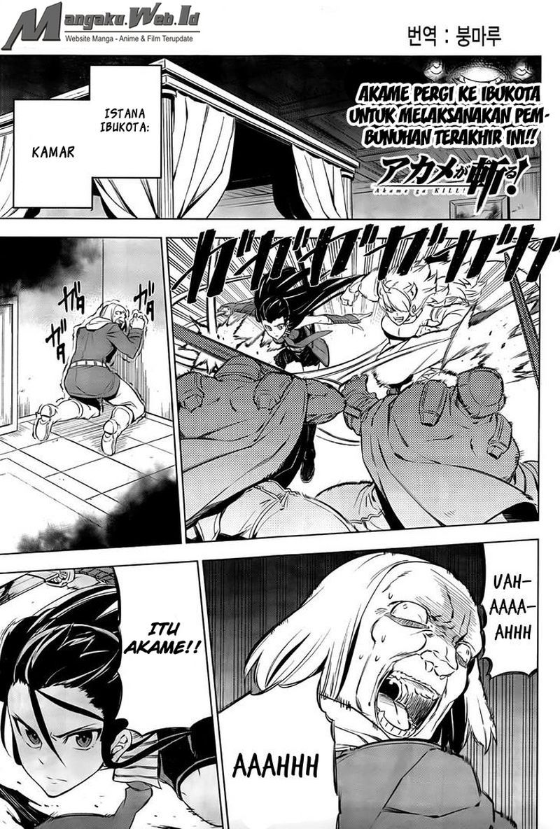 Akame ga KILL! Chapter 69