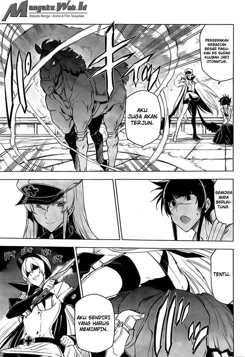 Akame ga KILL! Chapter 69