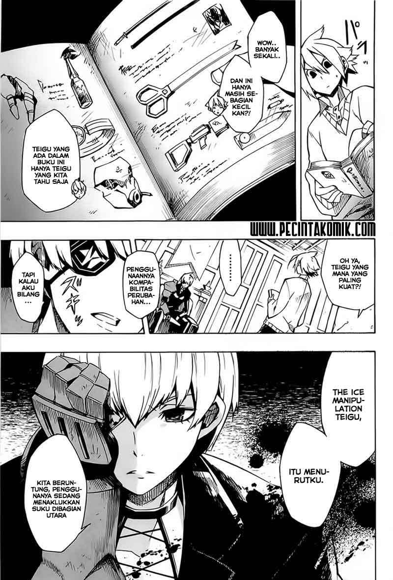 Akame ga KILL! Chapter 7