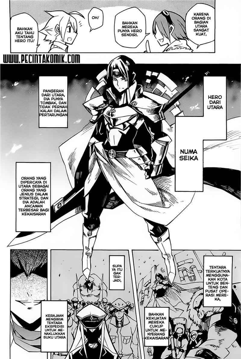 Akame ga KILL! Chapter 7