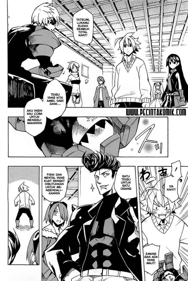 Akame ga KILL! Chapter 7