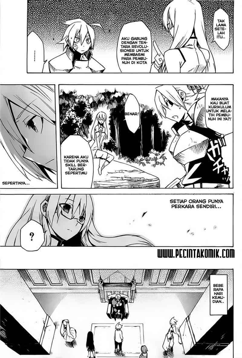 Akame ga KILL! Chapter 7