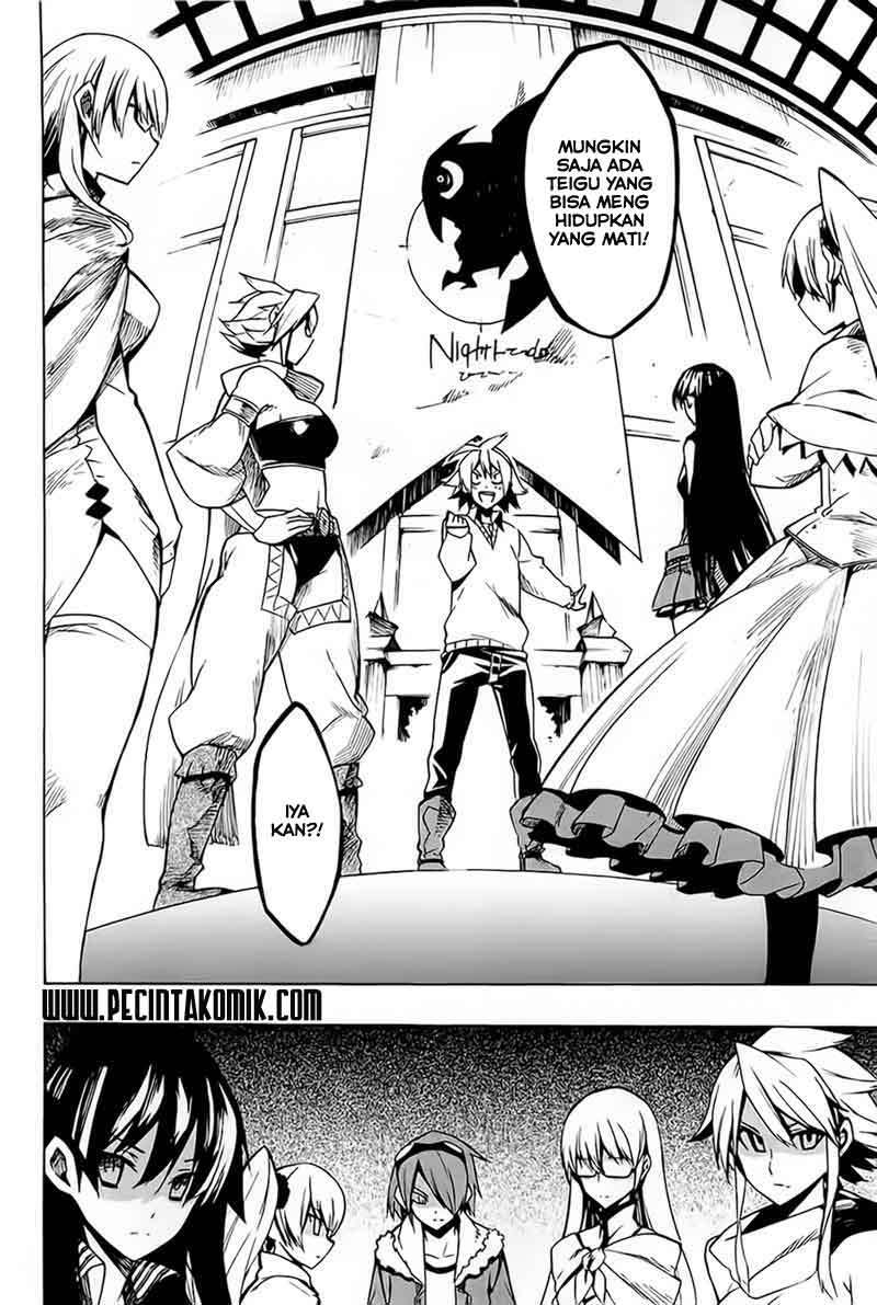 Akame ga KILL! Chapter 7