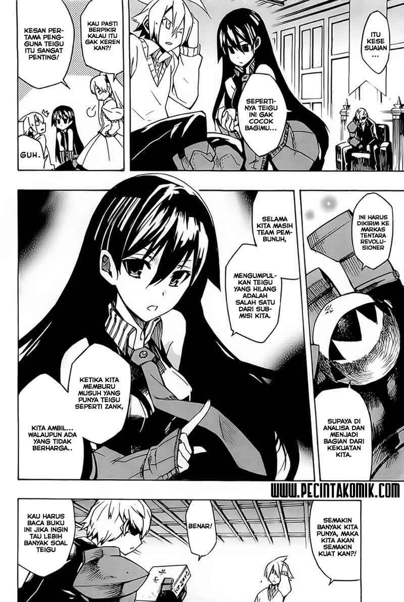 Akame ga KILL! Chapter 7