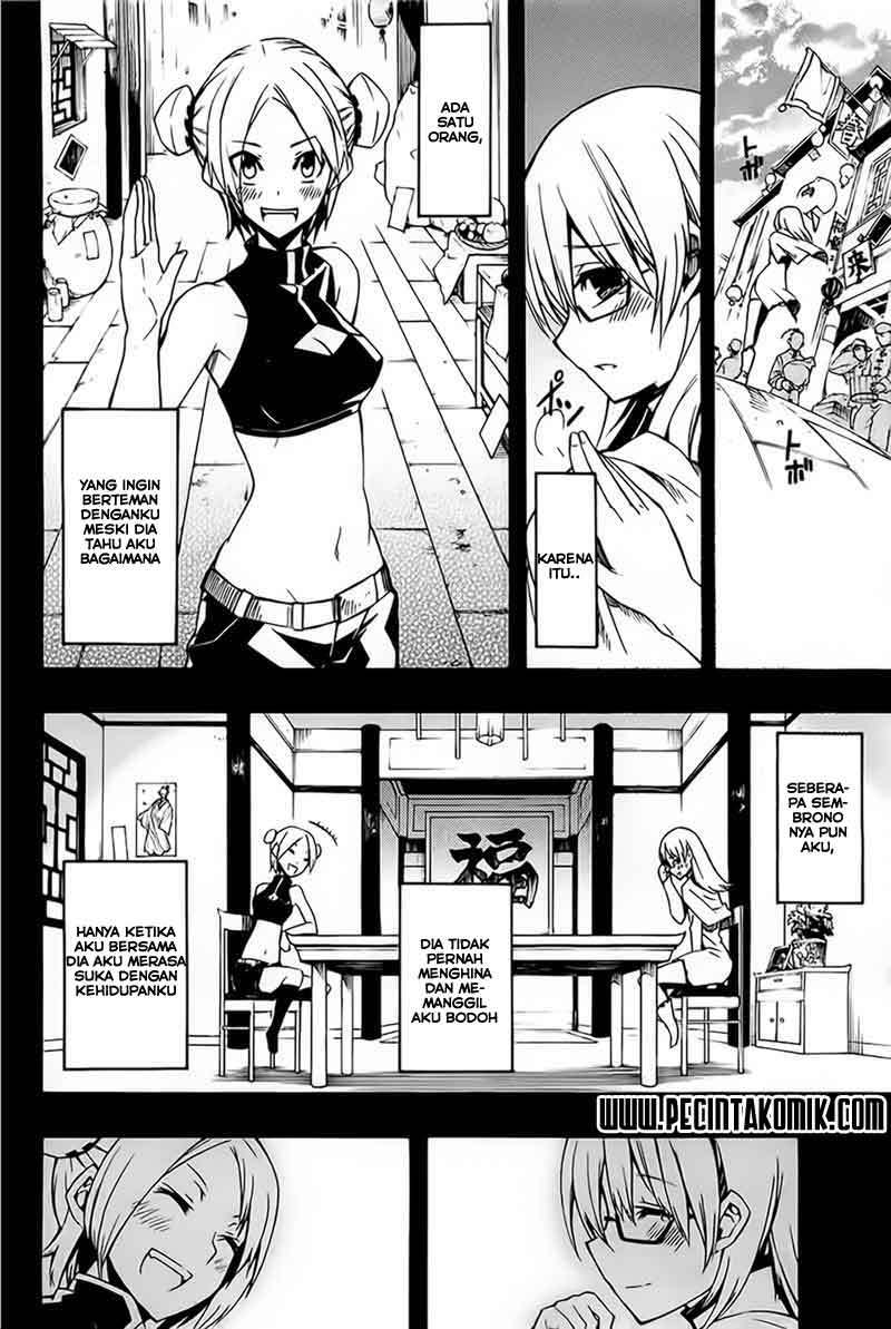 Akame ga KILL! Chapter 7