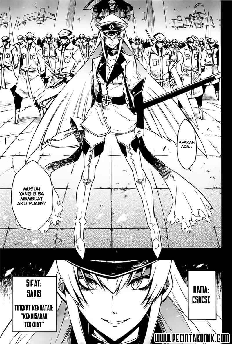 Akame ga KILL! Chapter 7