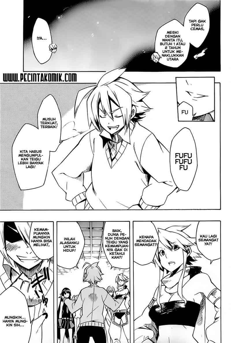 Akame ga KILL! Chapter 7