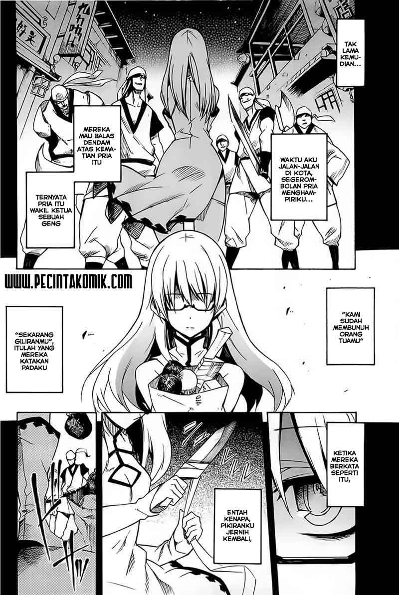 Akame ga KILL! Chapter 7