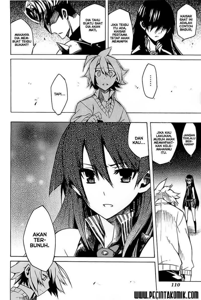 Akame ga KILL! Chapter 7