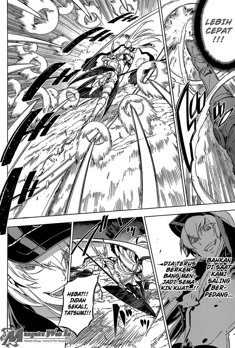 Akame ga KILL! Chapter 70