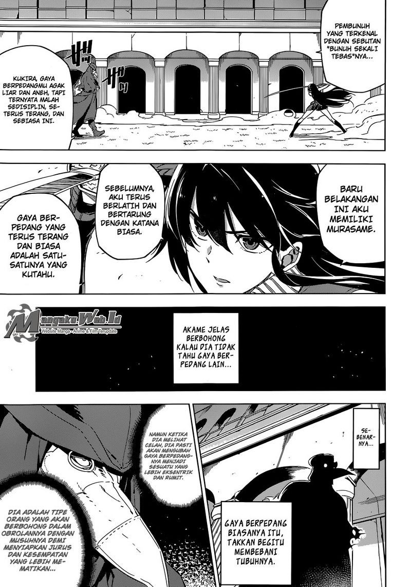 Akame ga KILL! Chapter 70