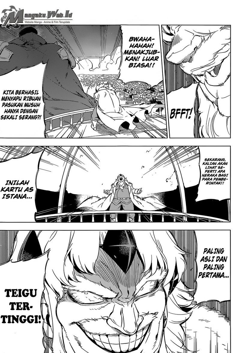 Akame ga KILL! Chapter 70