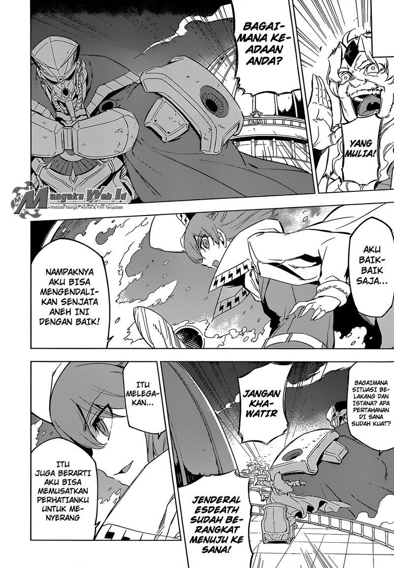 Akame ga KILL! Chapter 71