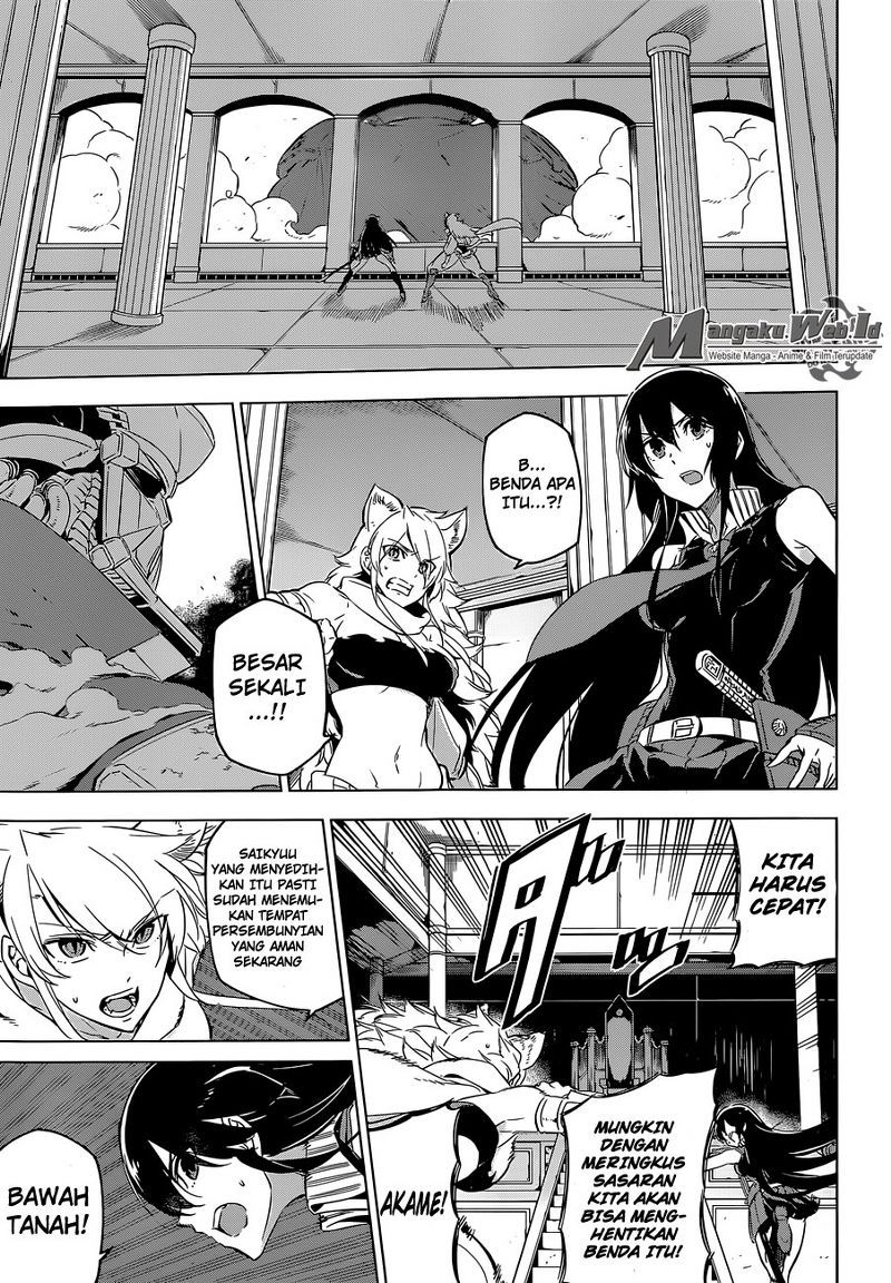 Akame ga KILL! Chapter 71