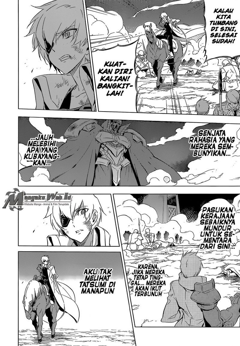 Akame ga KILL! Chapter 71