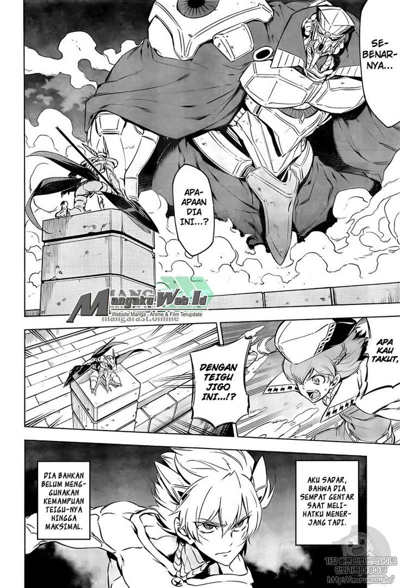 Akame ga KILL! Chapter 72