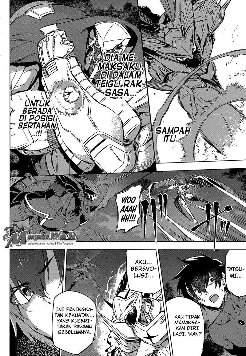 Akame ga KILL! Chapter 74