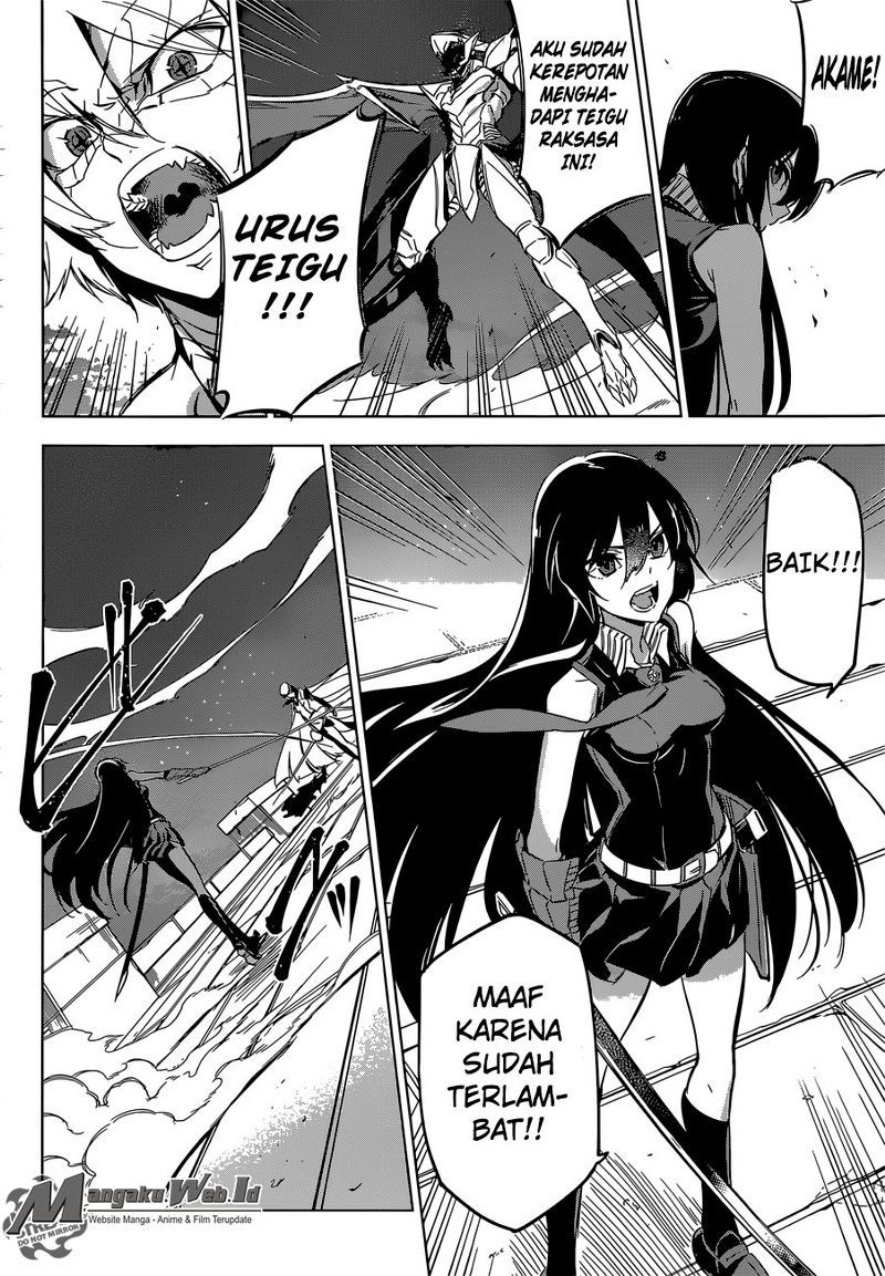 Akame ga KILL! Chapter 74