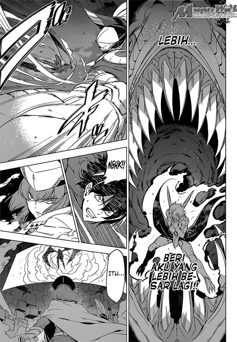 Akame ga KILL! Chapter 74