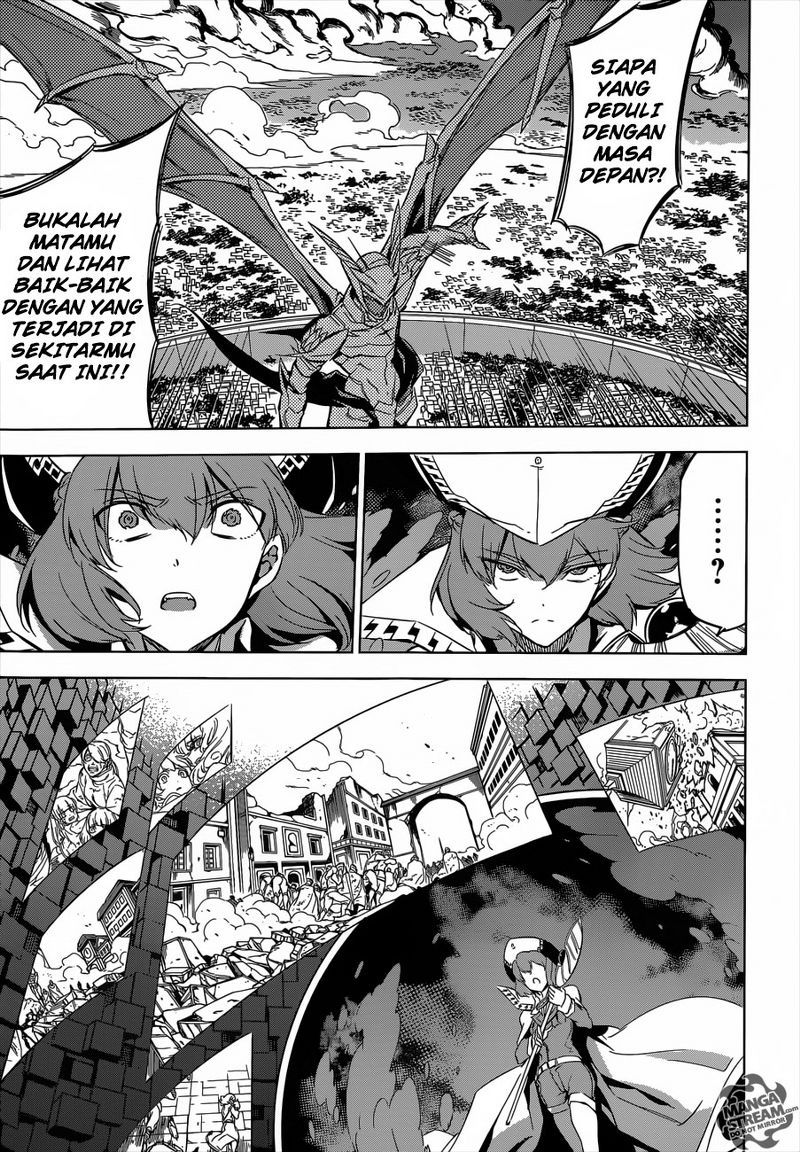 Akame ga KILL! Chapter 74