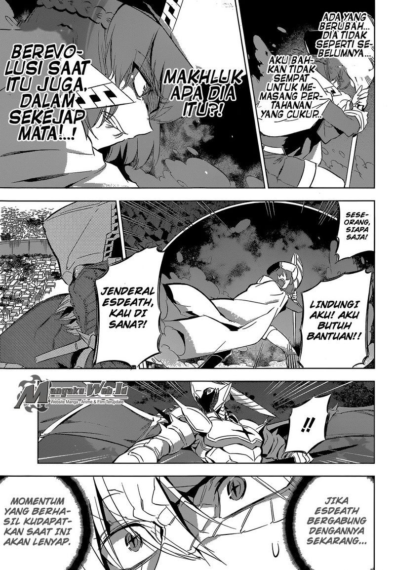 Akame ga KILL! Chapter 74