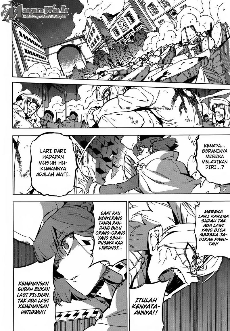 Akame ga KILL! Chapter 74