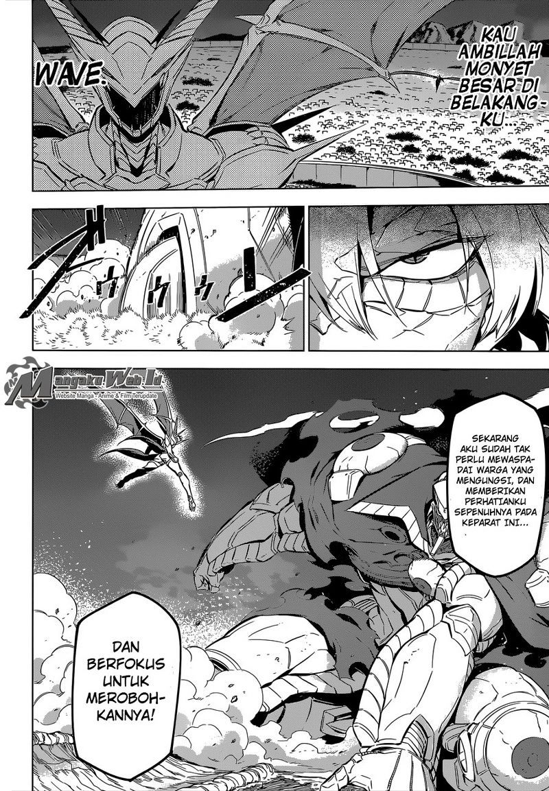 Akame ga KILL! Chapter 74