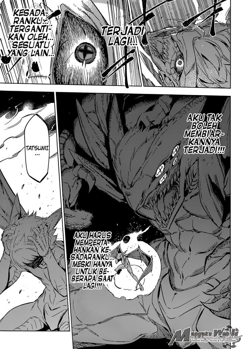 Akame ga KILL! Chapter 74