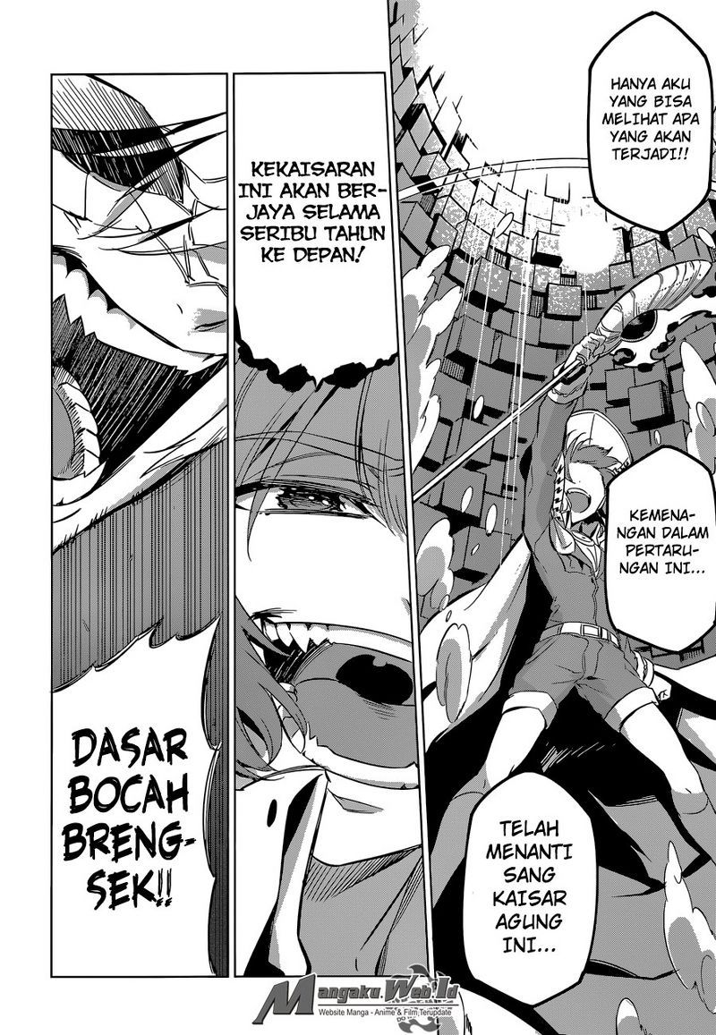 Akame ga KILL! Chapter 74