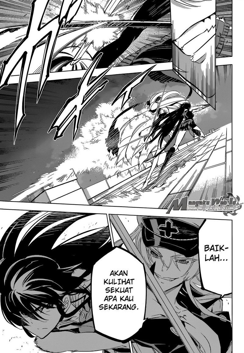 Akame ga KILL! Chapter 74