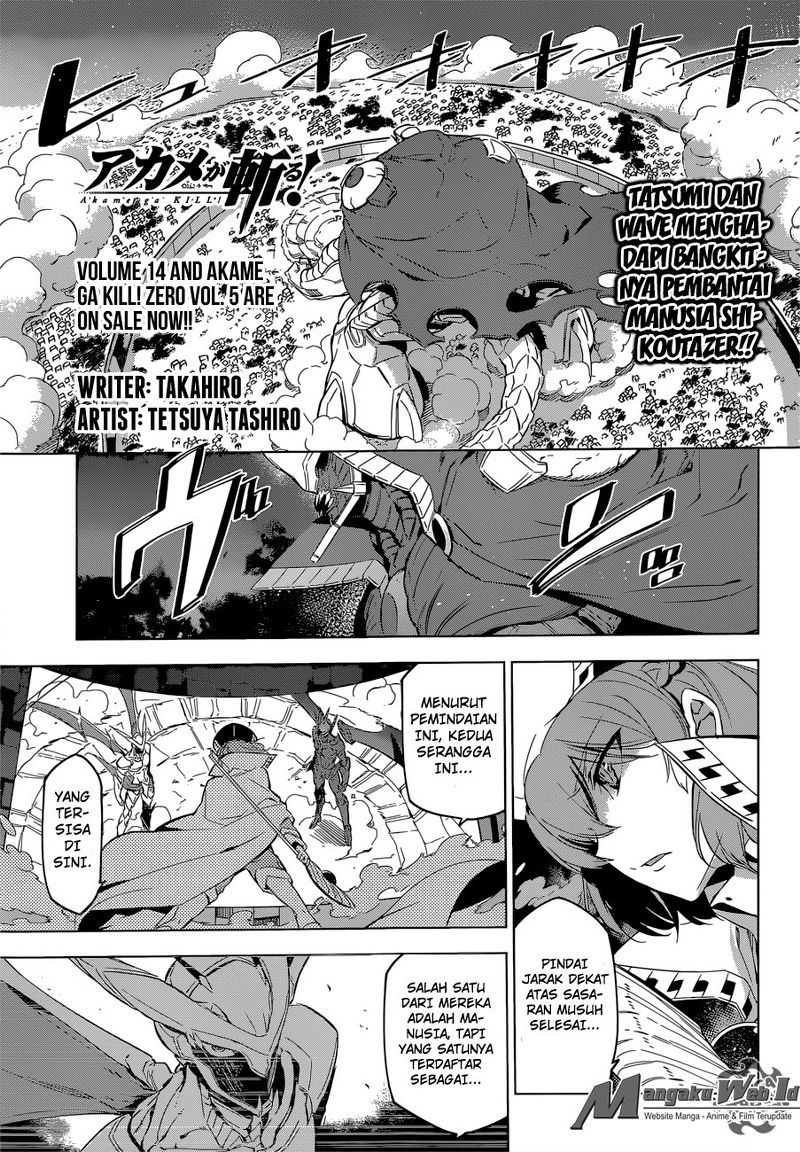 Akame ga KILL! Chapter 74