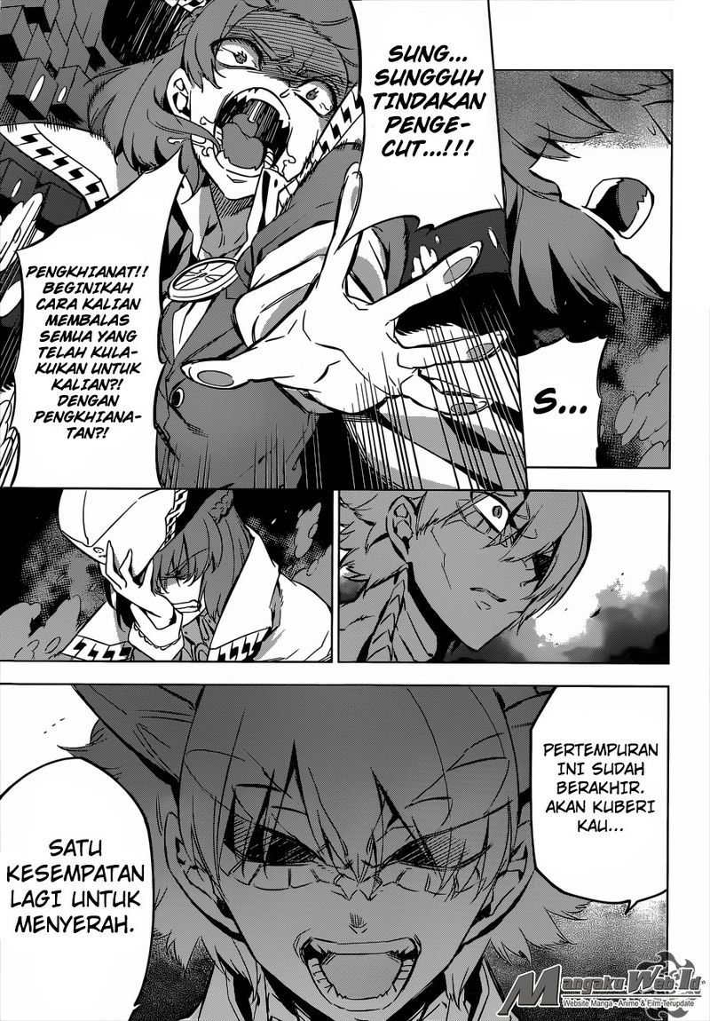 Akame ga KILL! Chapter 74