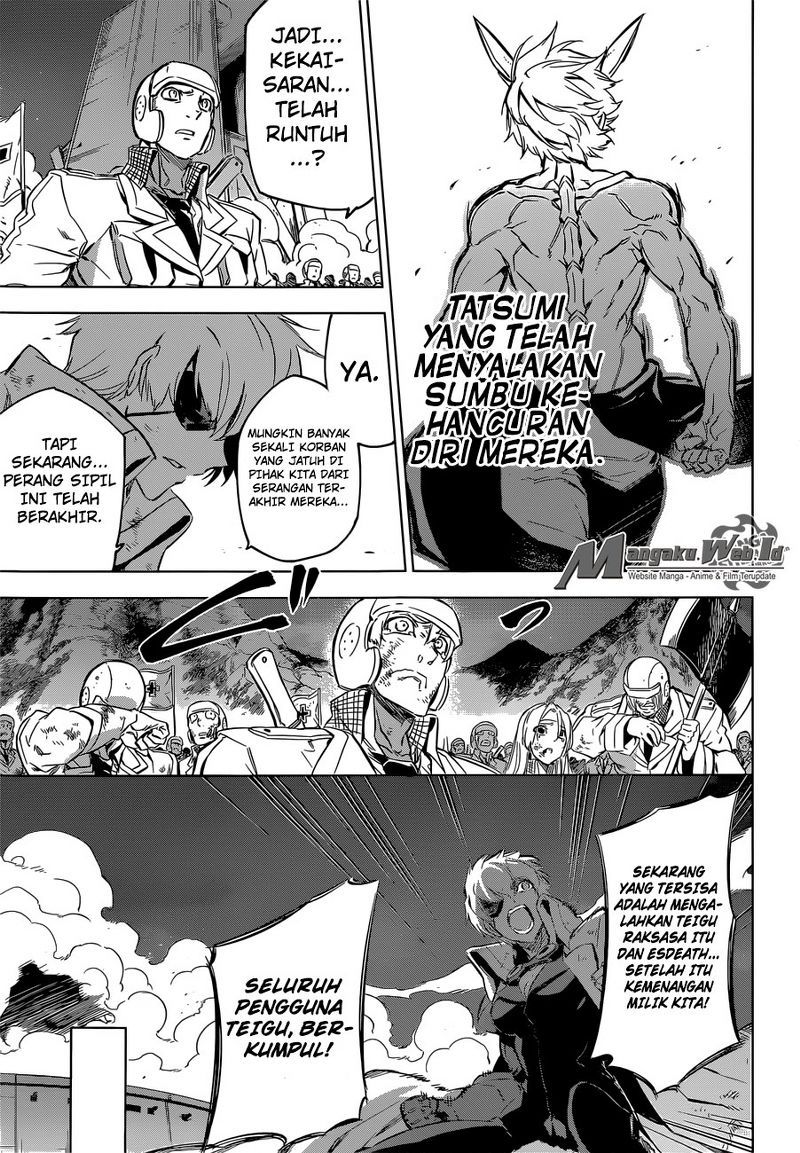 Akame ga KILL! Chapter 74