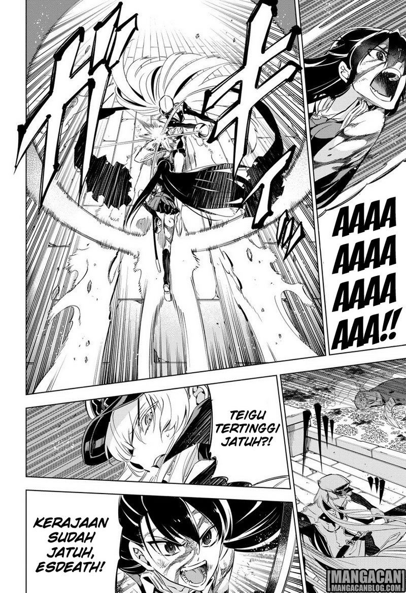 Akame ga KILL! Chapter 75