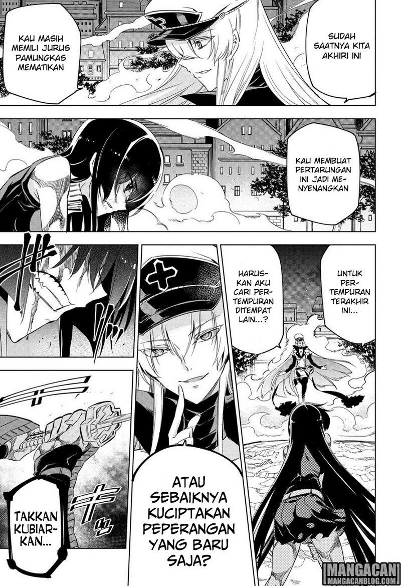 Akame ga KILL! Chapter 75