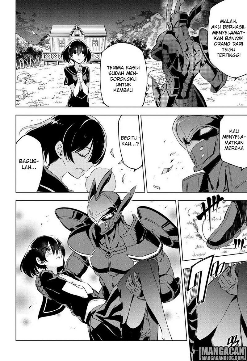 Akame ga KILL! Chapter 75