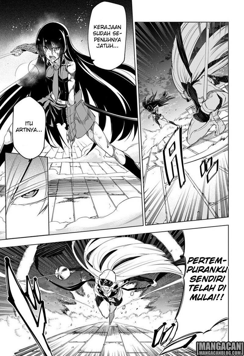 Akame ga KILL! Chapter 75