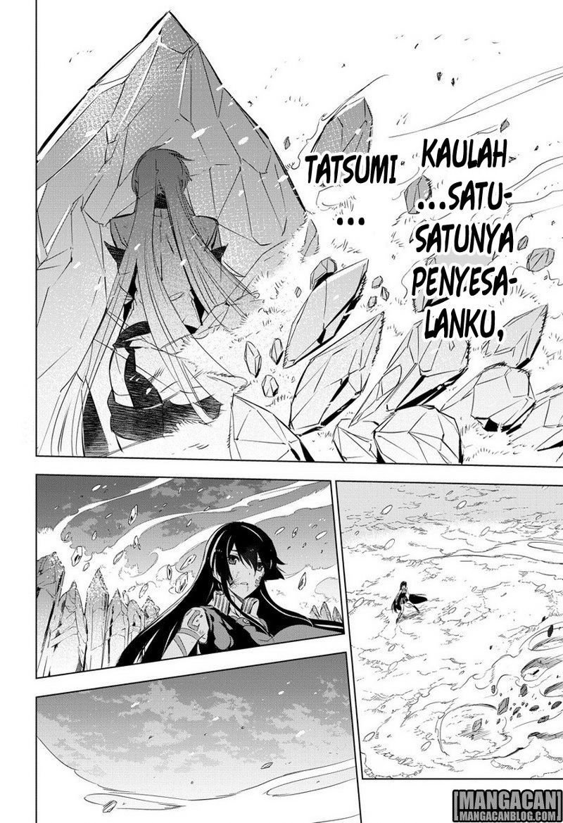 Akame ga KILL! Chapter 77