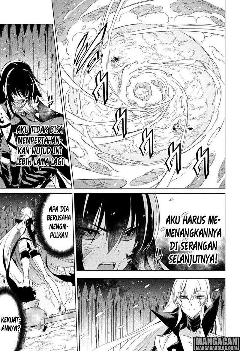 Akame ga KILL! Chapter 77