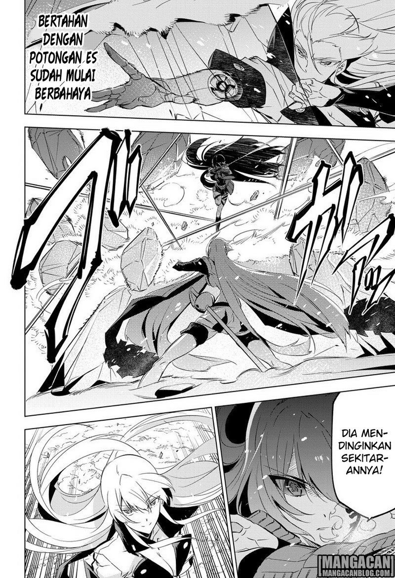 Akame ga KILL! Chapter 77