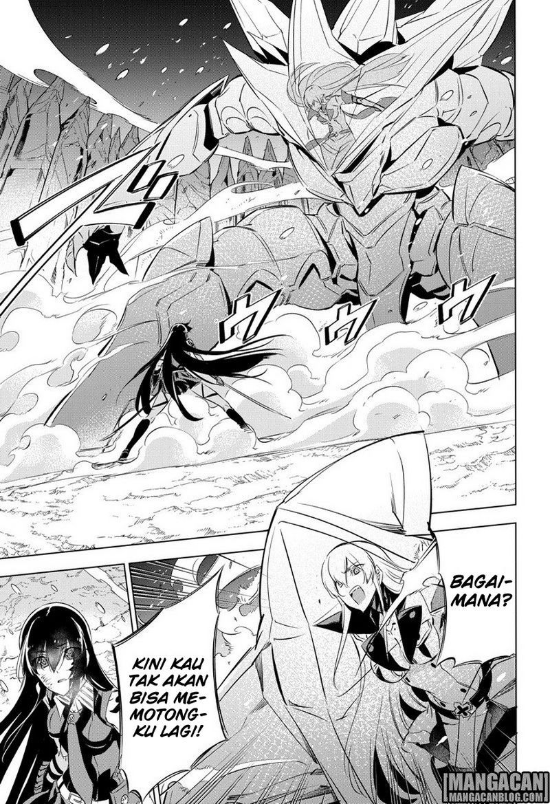 Akame ga KILL! Chapter 77