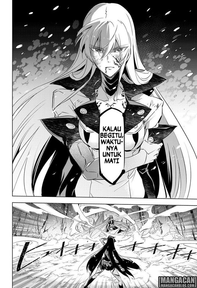 Akame ga KILL! Chapter 77