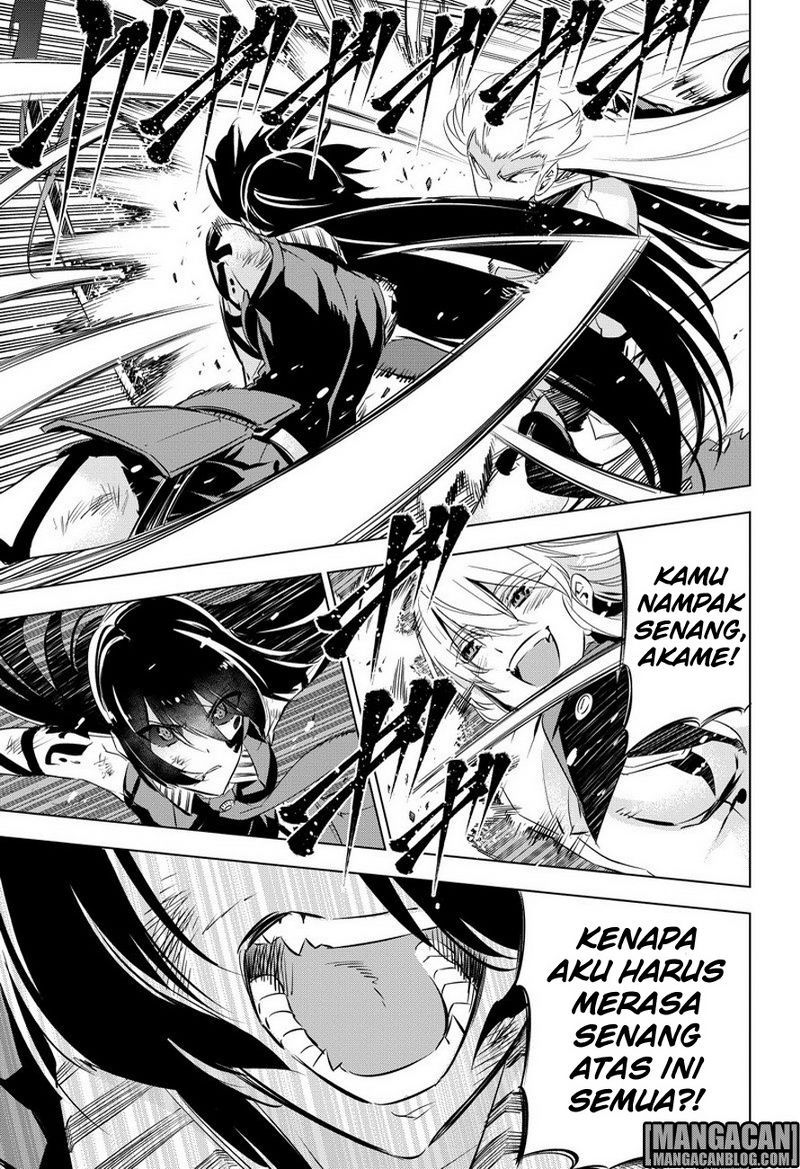 Akame ga KILL! Chapter 77