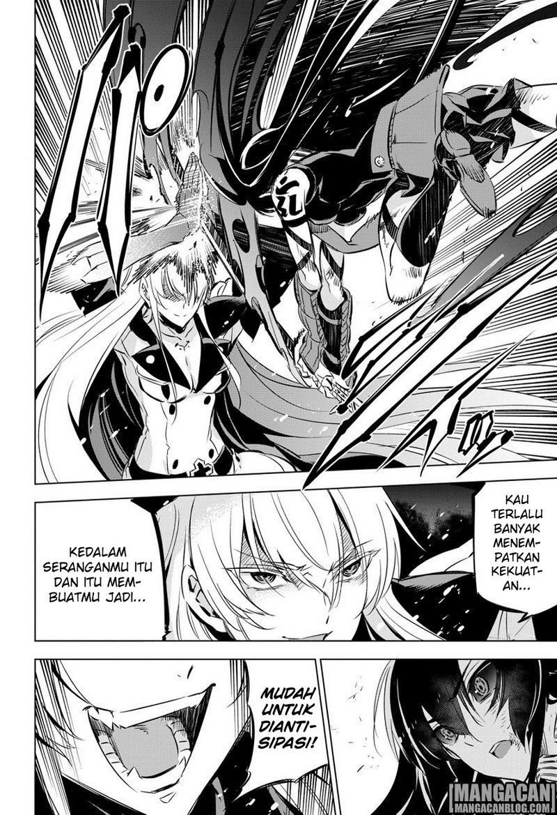 Akame ga KILL! Chapter 77