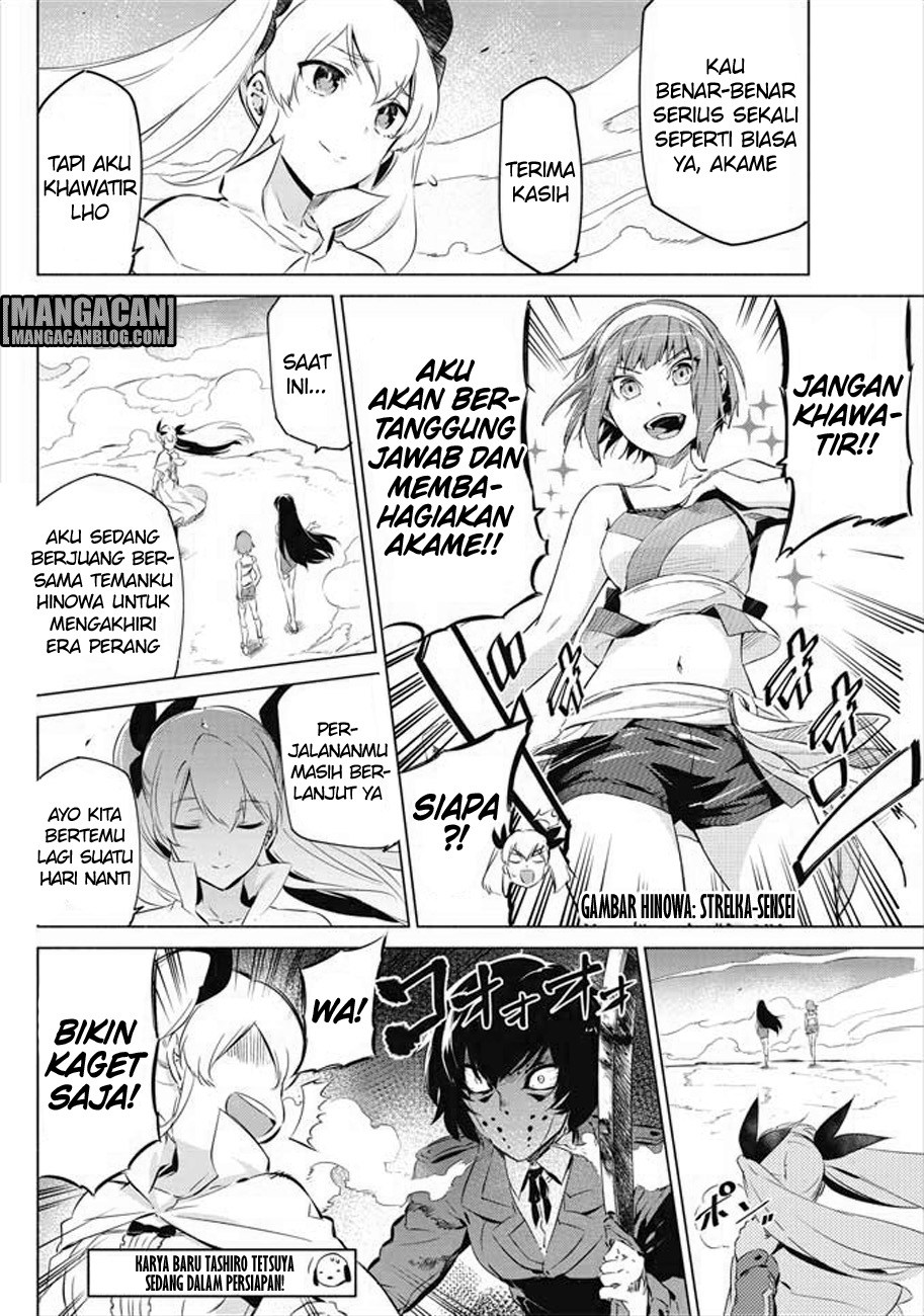 Akame ga KILL! Chapter 79