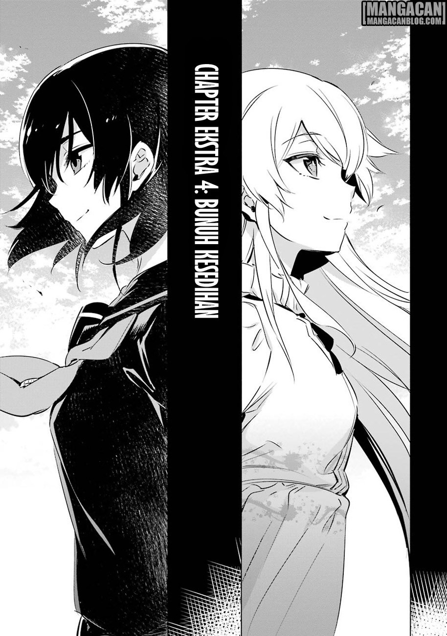 Akame ga KILL! Chapter 79