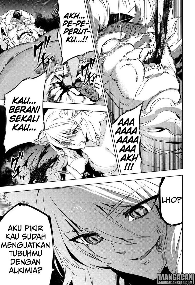 Akame ga KILL! Chapter 78