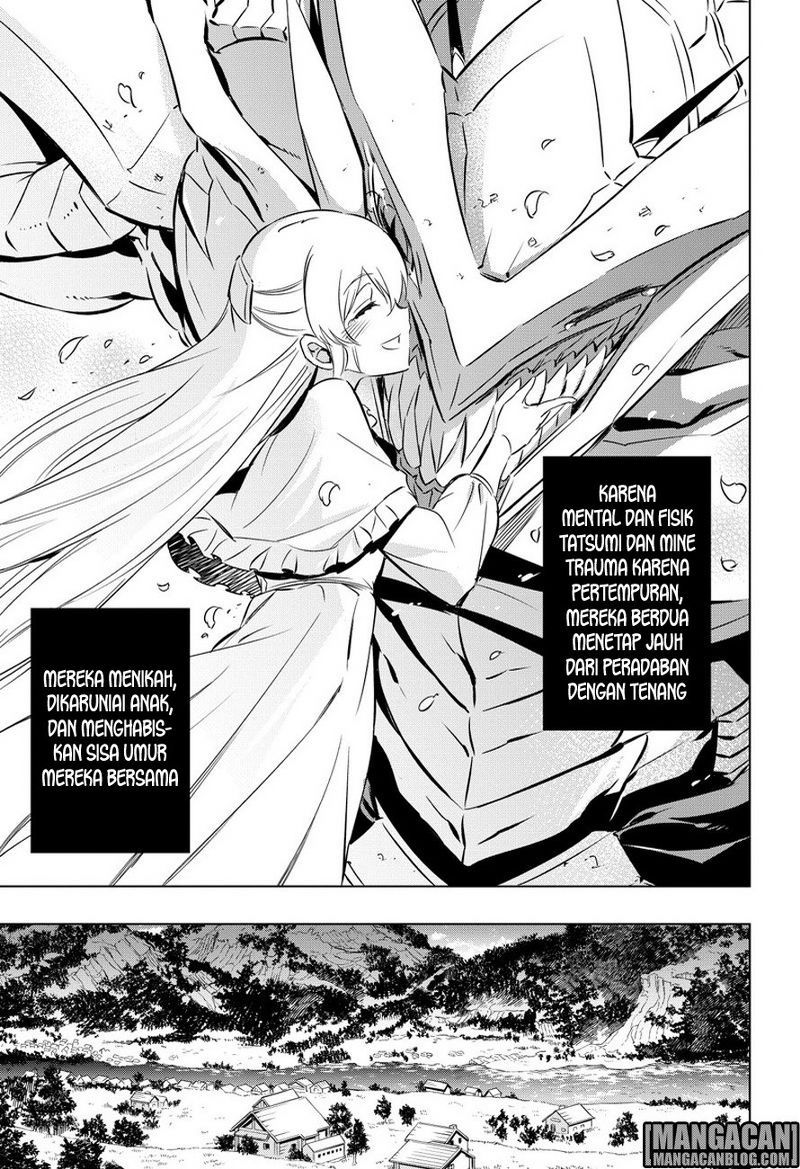 Akame ga KILL! Chapter 78