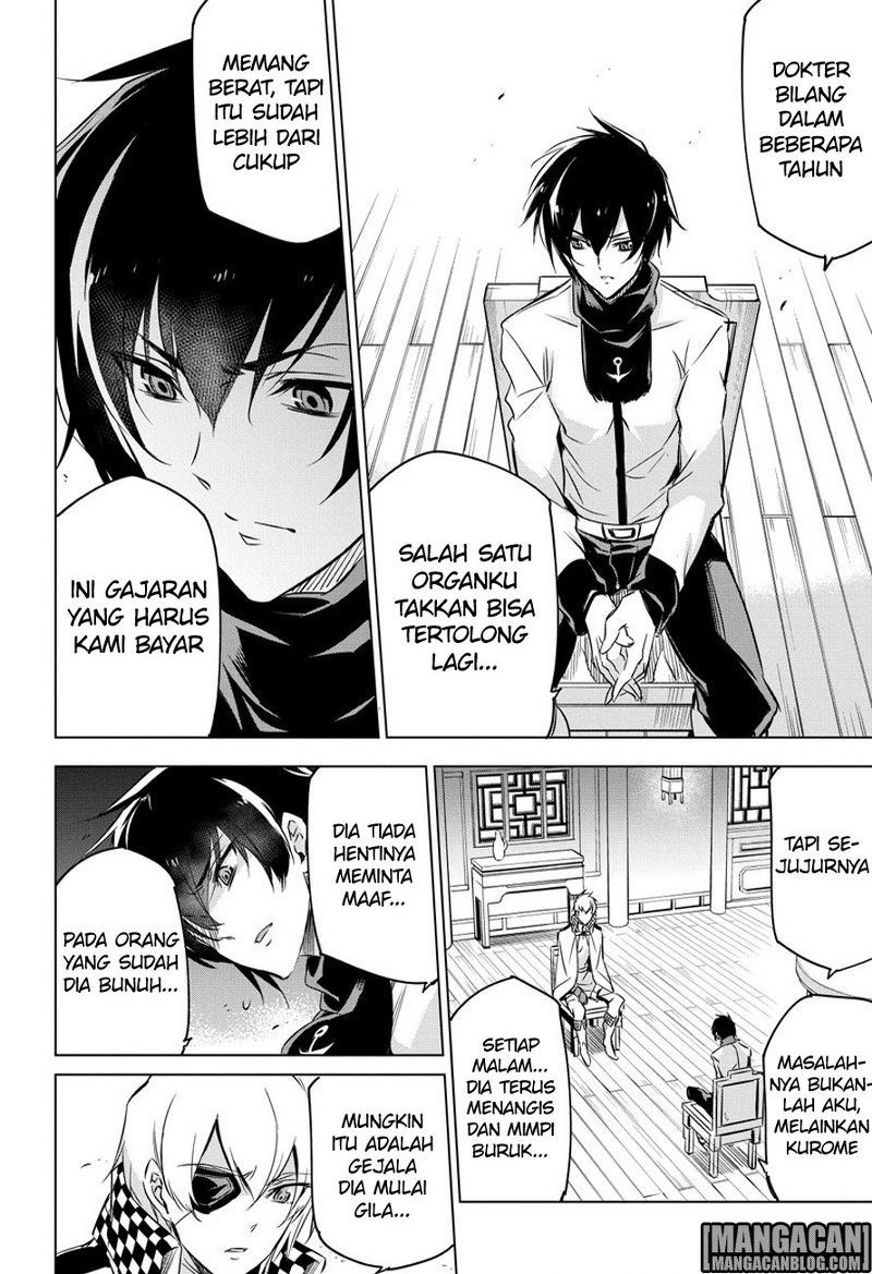 Akame ga KILL! Chapter 78